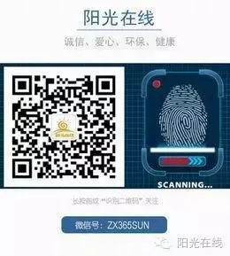 一周篮球训练计划安排怎么写_2